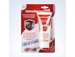 Набор резьбовых уплотнителей «большая четвёрка»