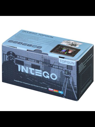 INTEGO TOPGUN