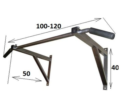 Турник усиленный с широким хватом, вынос 50 см.