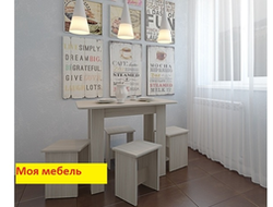 СТОЛЫ, СТУЛЬЯ