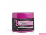 Витекс Expert Color Восстанавливающая Бальзам-Маска для Окрашенных и поврежденных волос, 300 мл