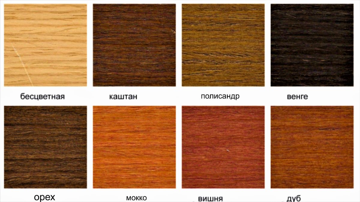 Коньячный дуб морилка