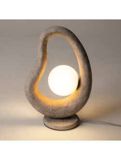 Настольный светильник Opus, MOD380TL-01GR