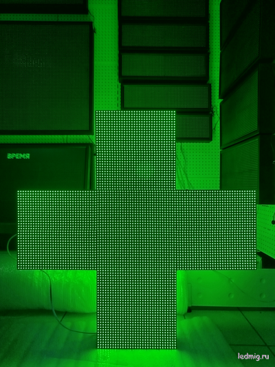 Светодиодный аптечный крест 1010*1010мм RGB Р10