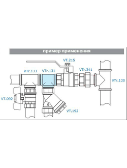 Тройник латунный никелированный Valtec шшш VTr.131 1/2 3/4 резьба – наружная