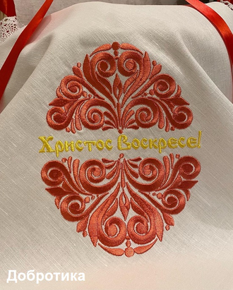 Пасхальная салфетка «Светлая Пасха»