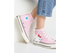 Кеды Converse x Hello Kitty Chuck 70 Pink