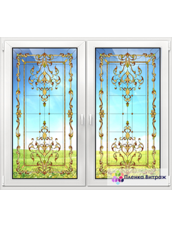 Витражная пленка, витражная пленка самоклеющаяся, пленочный витраж с классическим рисунком