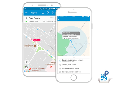 GPS/Глонасс мониторинг мобильных/выездных сотрудников GdeMoi.kz