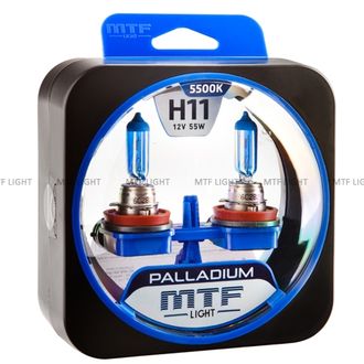 Комплект галогенных ламп H11 Palladium 2шт. HPA1211