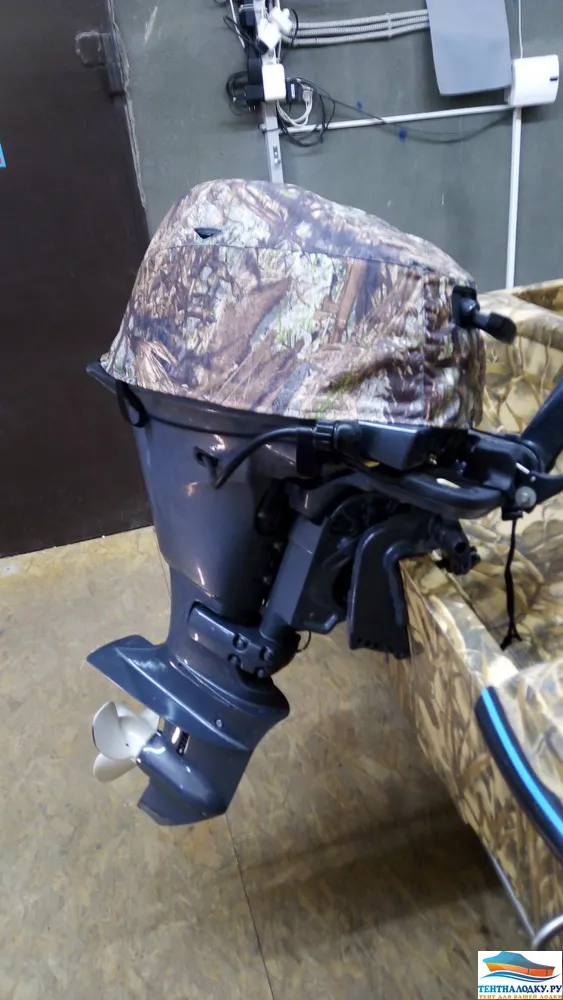 ЯМАХА 15-20 4т