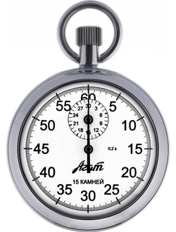 Секундомер механический Агат СОПпр-2а-3-000 с поверкой