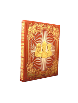 подарочная книга Русская армия