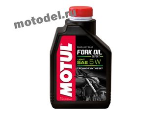 Масло вилочное Motul FORK OIL EXPERT 5W, 1л