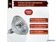 Osram Decostar 35s 44890 WFL 20w 12v 36° GU4