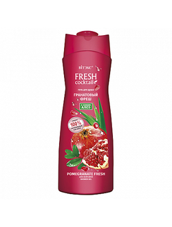 Витэкс Fresh Cocktail Гель для душа Гранатовый фреш с соком алоэ, 500мл