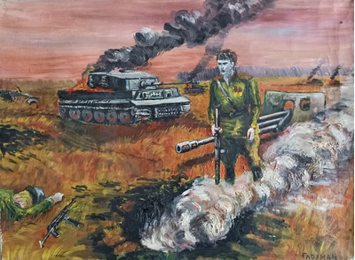 "Горный пейзаж" картон масло 1997 год