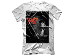 Футболка Сектор Газа, Юрий Хой №50