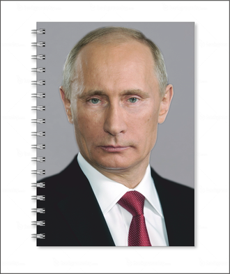 Тетрадь с изображением В.В. Путина № 17