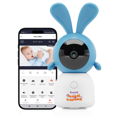 Ramili Baby RV100CKROSH Крошик Малышарики, Wi-Fi моторизированная видеоняня с креплением, интерком, DVR, 2k (3Mpx)