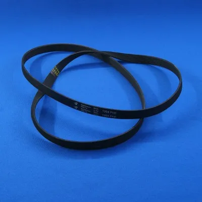 Ремень 1204 H8