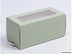 Коробка для макарун «Зелёная» 5,5 x 12 x 5,5 см