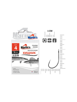 Крючки "Marlin's" OFFSET 7316 BN № 2 уп.10шт. (10уп.) M7316BN-002