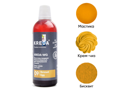Kreda-WG 09 яичный, краситель водорастворимый (100г), компл. пищ. добавка