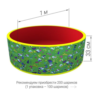 Сухой бассейн "Лесная полянка" круглый мягкое дно с шариками