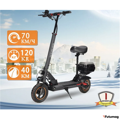 Электросамокат SDJIN G5 PRO 13 AH с багажником