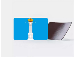 Магнит виниловый Ульяновская Область