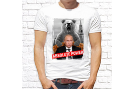 Патриотические_11