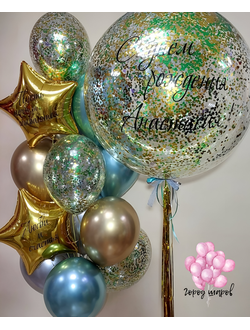 Сет 4 набор для девушек, красивые шарики для девушек