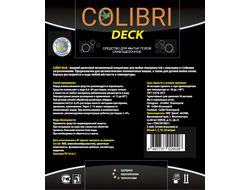 Colibri Deck (низкопенный),  1 литр