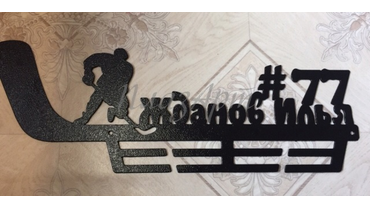 Для заказа: тел.: 8-922-6-111-472
почта: mail@plazart.ru
WhatsApp / Viber: +7-922-6-111-472