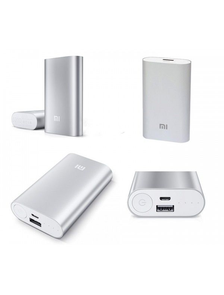 Внешний аккумулятор Power Bank Xiaomi 5200 mAh оптом