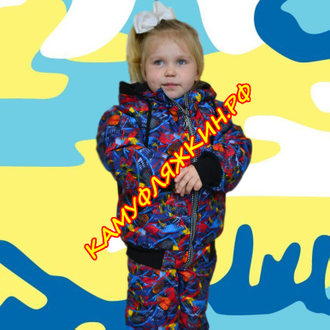 Детский зимний горно-лыжный костюм фото-2