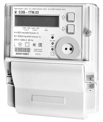 СЧЕТЧИК ЭЛЕКТРОЭНЕРГИИ СЭБ-1ТМ.03