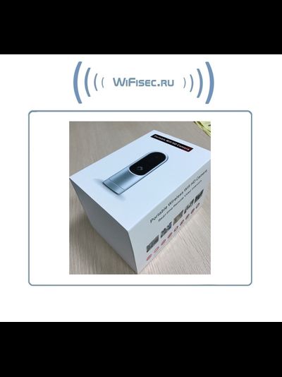 Беспроводная WiFi видеокамера на аккумуляторе с DVR, HD 960p (NetCam)