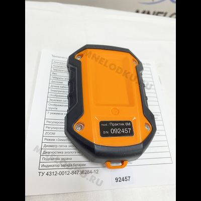 Эхолот Практик 6М