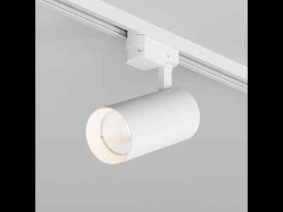 Трековый светильник SOLID KOPER DK6453-WH