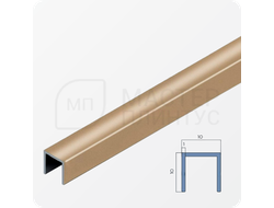 П-образный бордюр-вставка из алюминия 15х10 мм. NEEXY PV83-05 BG Золото блестящее 2.7 м.