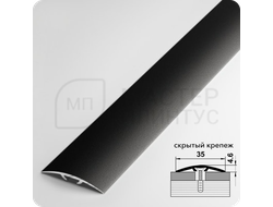 Порог одноуровневый Лука ПС 04-3.2700.15 Черный