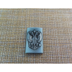 Зажигалка газовая "Герб России", 35х55х12 мм матовый серебристый