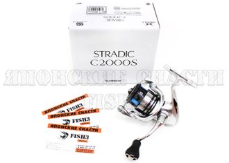 Катушка Shimano Stradic C2000S