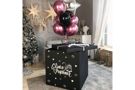 Коробка - сюрприз