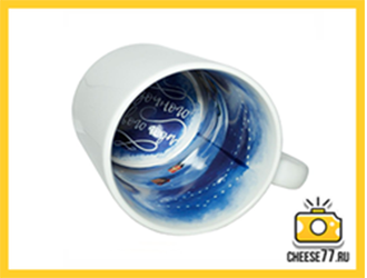 Печать на кружках: белые принт внутри «Сказочного нового года»