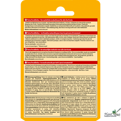 Tetra FreshDelica Bloodworms Rot Muckenlarven (желе мотыль)  48г