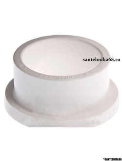 Бурт под фланец PP-R Pro-Aqua 50 63 75 90 110 пп