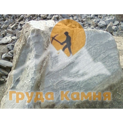 Валун серо синий песчаник
